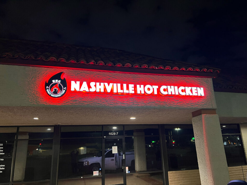 nashville hot chicken tempe exterior